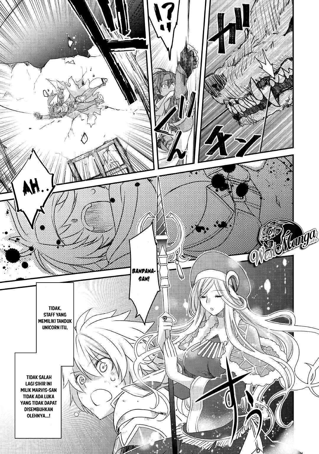 Kanchigai no Atelier Master